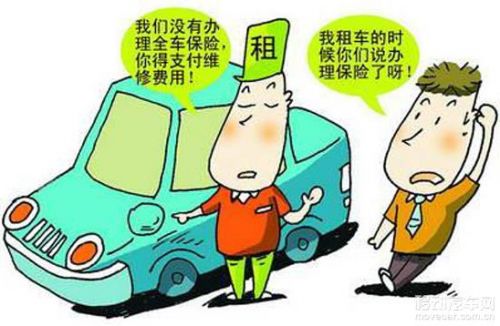 汽車租賃網站排名與最靠譜網站推薦及廣告設計建議